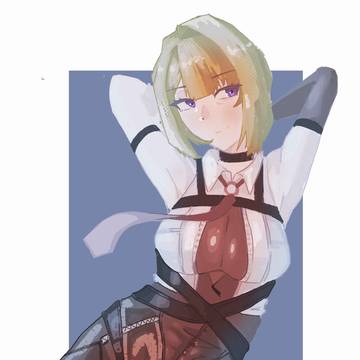 evelyn