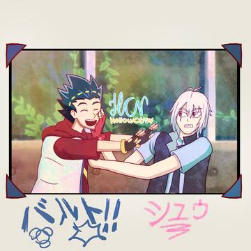 フリーの日・メイブレード