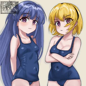 にぱ~☆