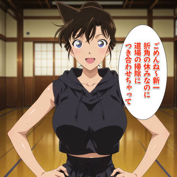 掃除！漫画！