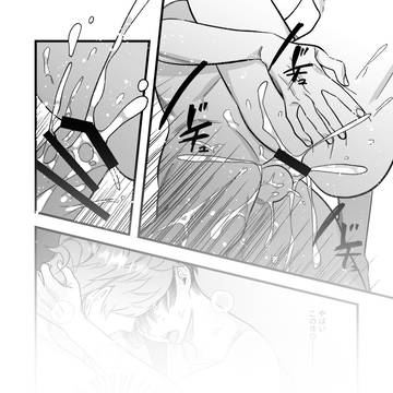 FANBOXの告知