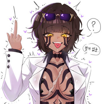 초근성!!