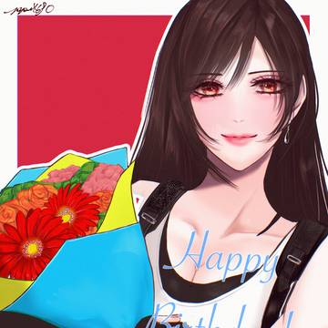 2026年ティファ誕生日絵