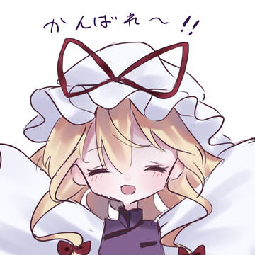5月いろいろまとめ