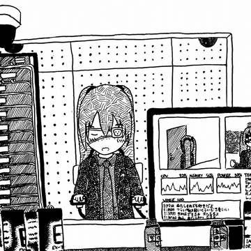 モニタリング