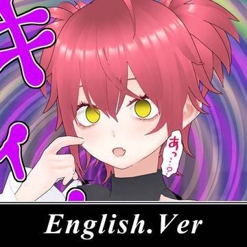 【FANBOX】My Junior's Girlfriend