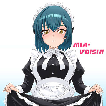 ミアさん