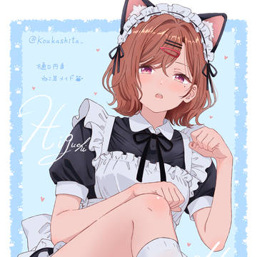 猫耳メイドの樋口円香
