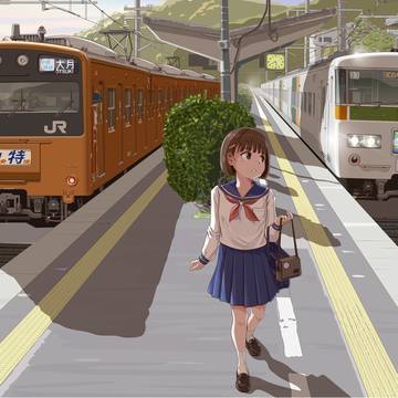 特快とはまかいじ