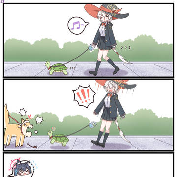 🐢