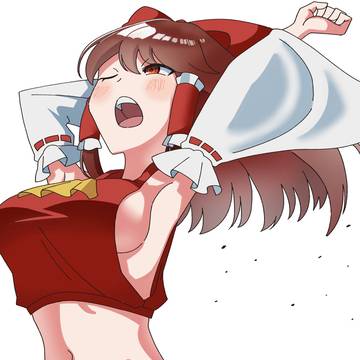 寝起き 博麗霊夢