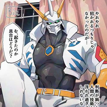 【skeb】 NSFWリクエスト