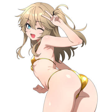 春日部つむぎ金ビキニ