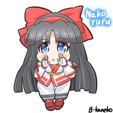 SDナコルル 三枚目