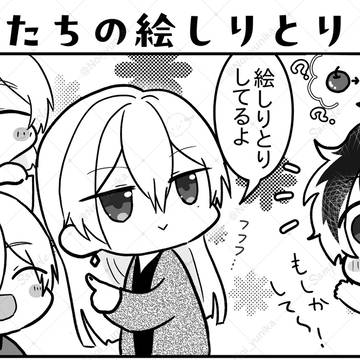 5月アイナナまとめ〜画伯たちの暴走を添えて〜