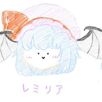 気の抜けたゆっくりレミリア