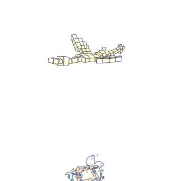Page 13 thumbnail