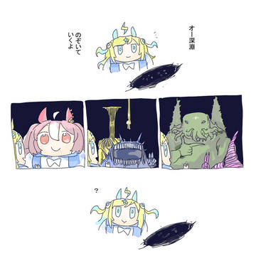 Page 14 thumbnail