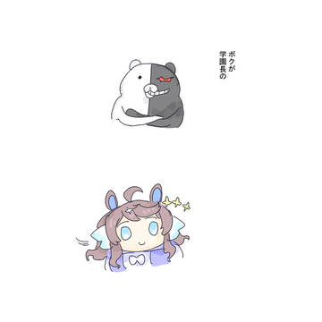 Page 4 thumbnail