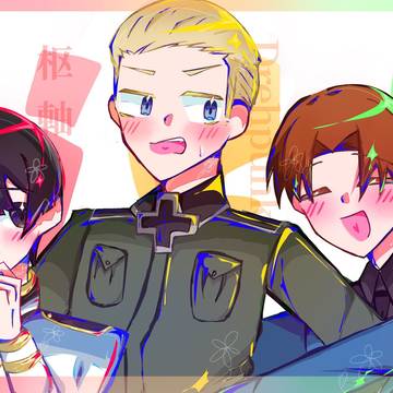すーじく！