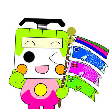 こどもの日と端午の節句