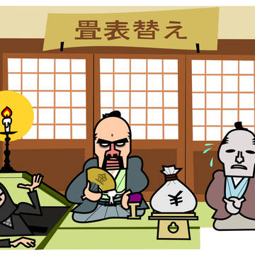 畳の新調、畳屋選びはシンチョウに