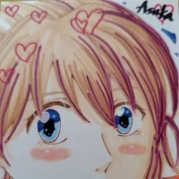 アスカラングレー