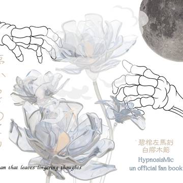 5月31日クレリリ新刊 通販はじめました。
