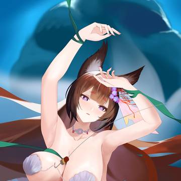 D33 天城(アズールレーン)