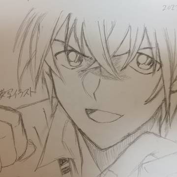 DCログ 安室さん、他、模写イラスト