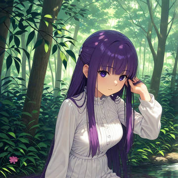 フェルン
