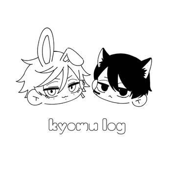 京無ログ⑤