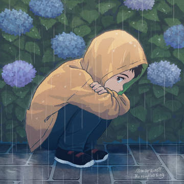 ☔️