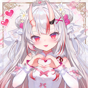 【神画質】余 花嫁