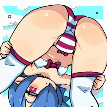 Pleinair Bikini