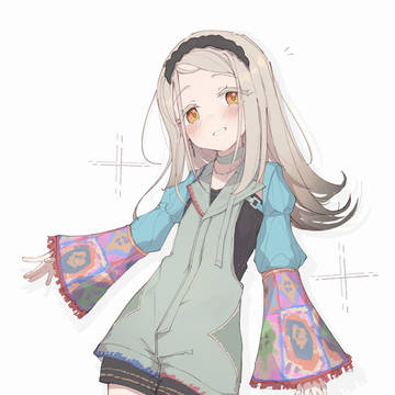 hiro