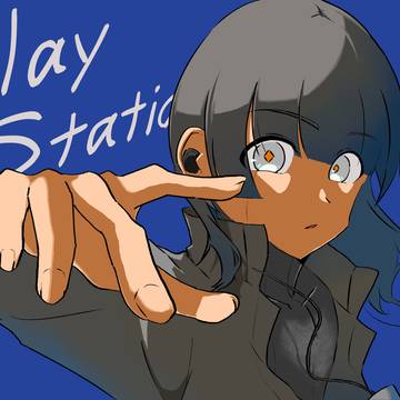 PlayStationくん
