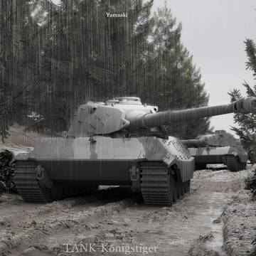 泥濘の進路 東部戦線?風TANK-KönigstigerE-77