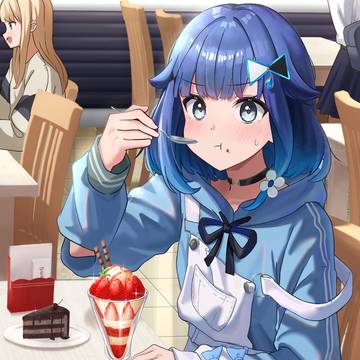 せ、せんぱい！？