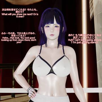 sexy scenes of bloodfist