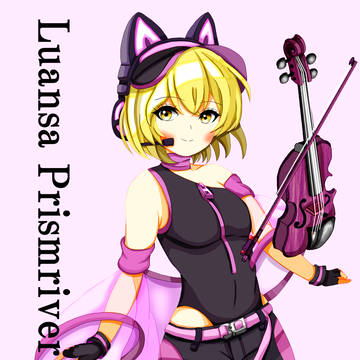 2026年の、東方ロストワードのルナサさんの新衣装