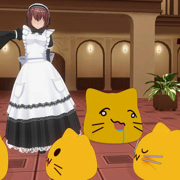 メイド日常