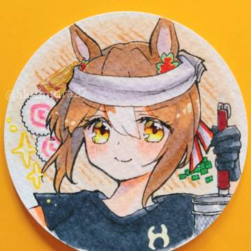 ラーメン作り!ファインモーション