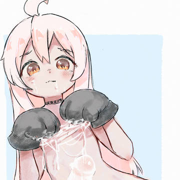 緒山まひろ