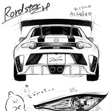 落描き