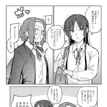けいおんまとめ・律澪/澪律多め