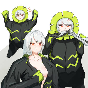 rawr~