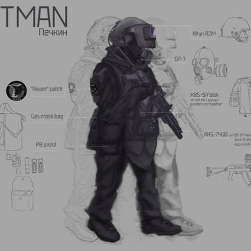 OC "Postman"