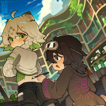 FFxcup