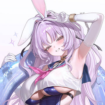 Shia ~💙